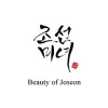 Beauty of Joseon